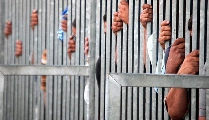 Ya es oficial la prohibición de traspasos de presos por cambios de género