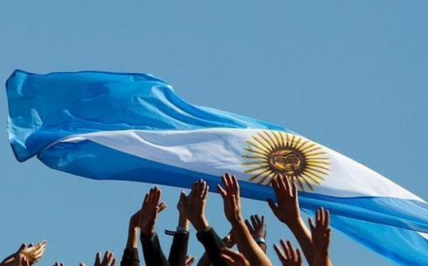 Imagen adicional 1